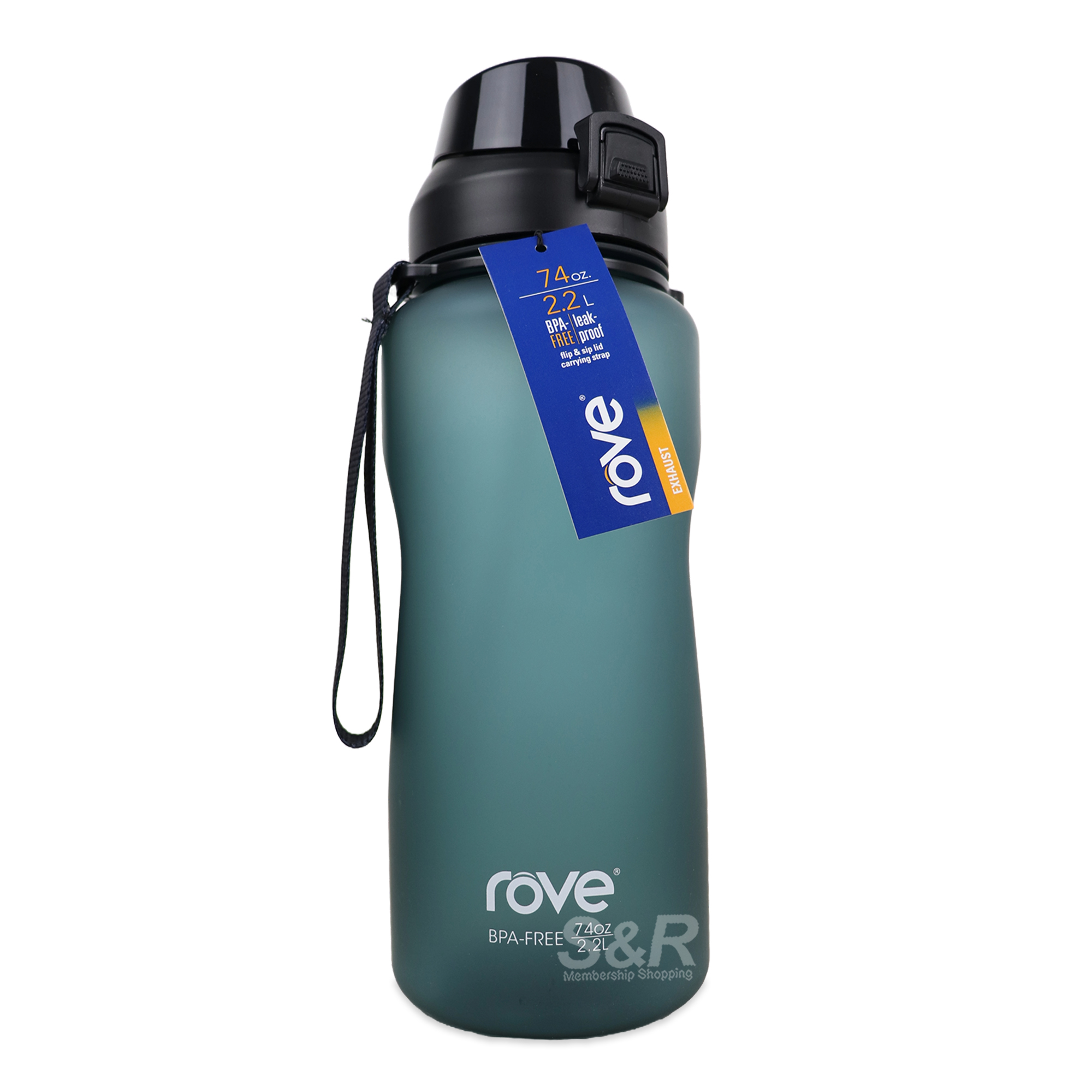 Rove Water Bottle Blue 2.2L